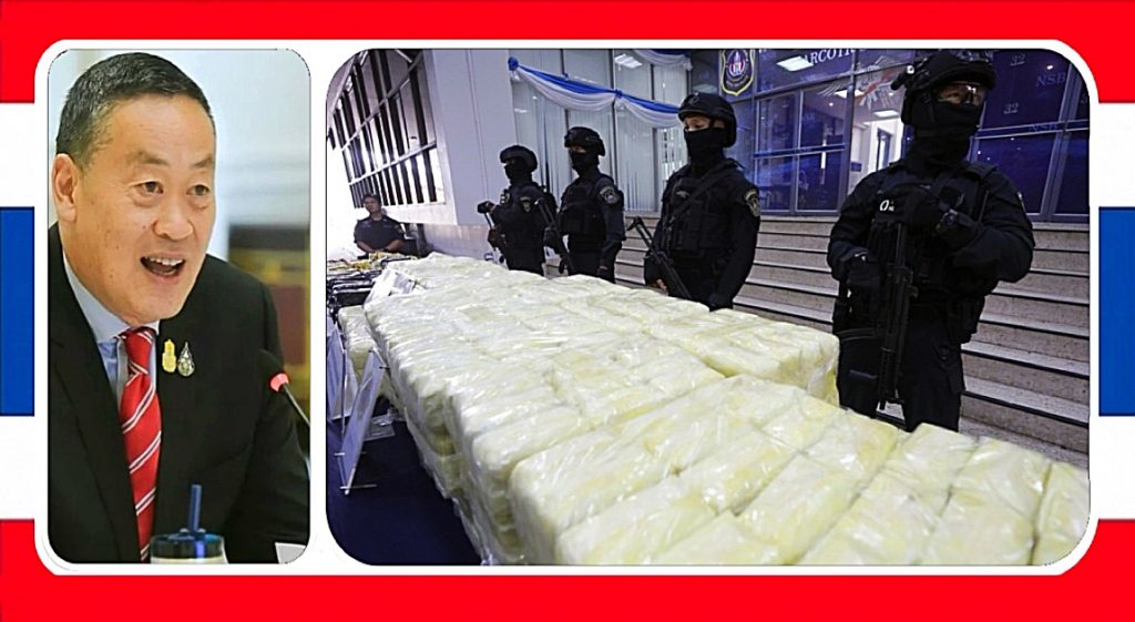 Thailand is op jacht naar de grote “vissen” in de drugshandel