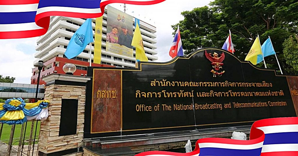 In Thailand zijn dan 2 miljoen niet-geregistreerde de nummers van mobiele telefoons opgeschort