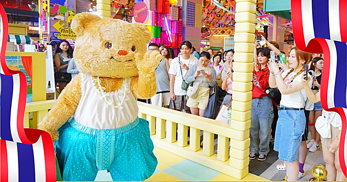 Het TAT lanceert een campagne met “Butterbear” om het toerisme van Thailand te stimuleren