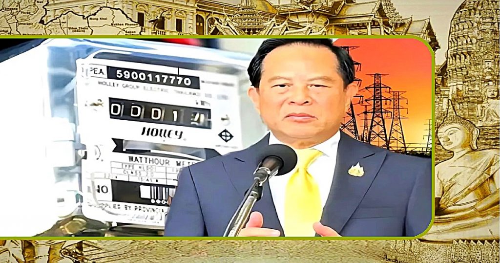 Thailand stabiliseert de elektriciteitsprijzen tot eind 2024