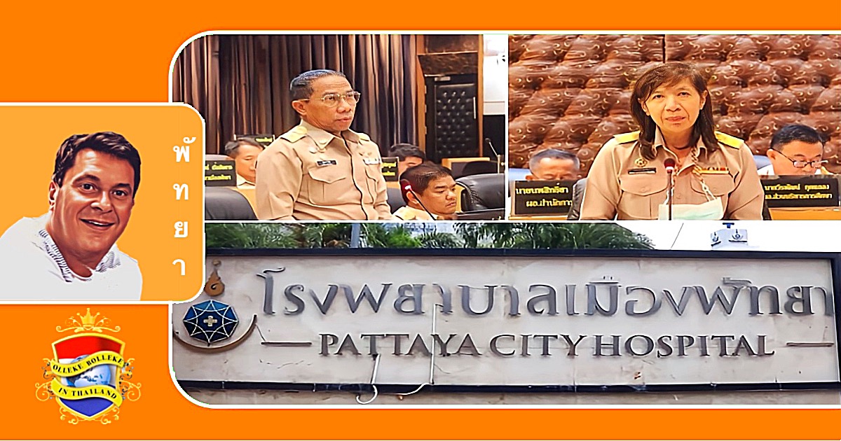 Er zijn zorgen geuit over de kwaliteit van de dienstverlening en de apparatuur in het Pattaya City Hospital