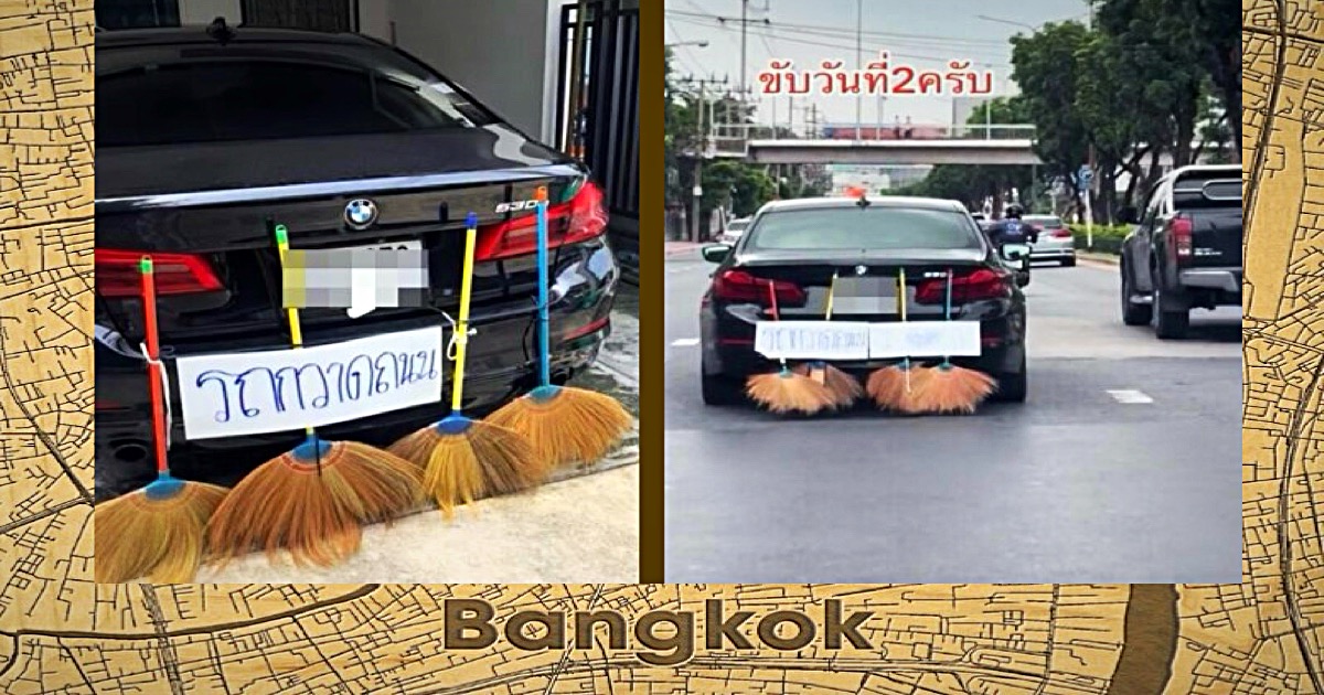 🎥 | Jonge BMW eigenaar in Bangkok voelt zich misprijst en laat dat weten ook