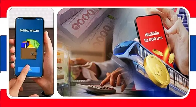 Thailand lanceert vandaag de registratie van een digitale portemonnee van 10.000 baht