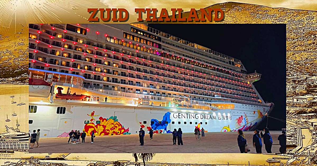 🎥 | De droom van Phuket, enorm cruiseschip met 3700 toeristen aan boord, meert voor de eerste keer dit jaar n de diepzeehaven aan