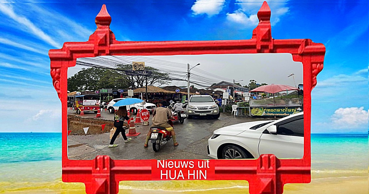 Soi 94 in Hua Hin is overdag afgesloten i.v.m. asfalt werkzaamheden 