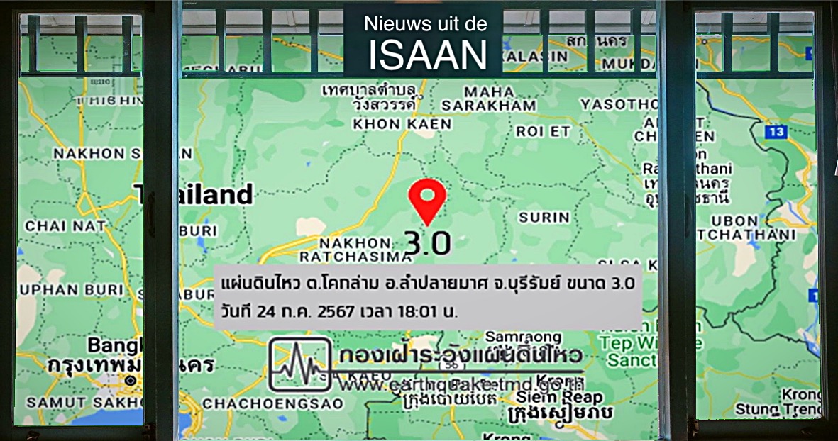 Het district Buriram in Noordoost-Thailand in paniektoestand na twee aardbevingen in drie dagen