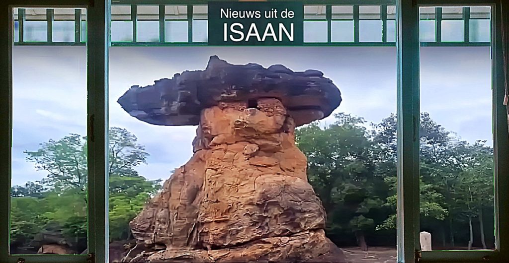 Het Phu Phra Bat Park is aangewezen als werelderfgoed in Thailand