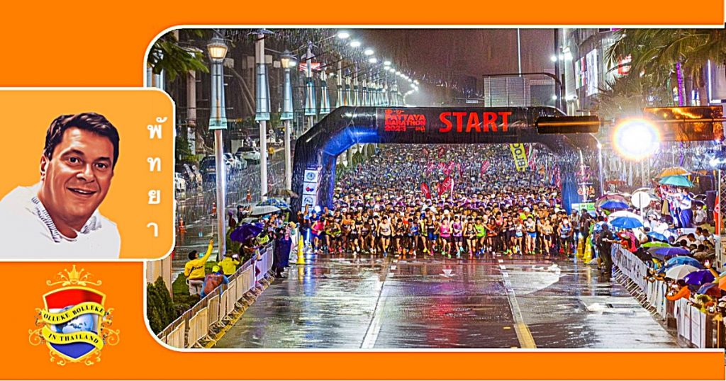 Naar verwachting zullen er deze maand ruim 15,000 mensen aan de Pattaya Marathon deelnemen