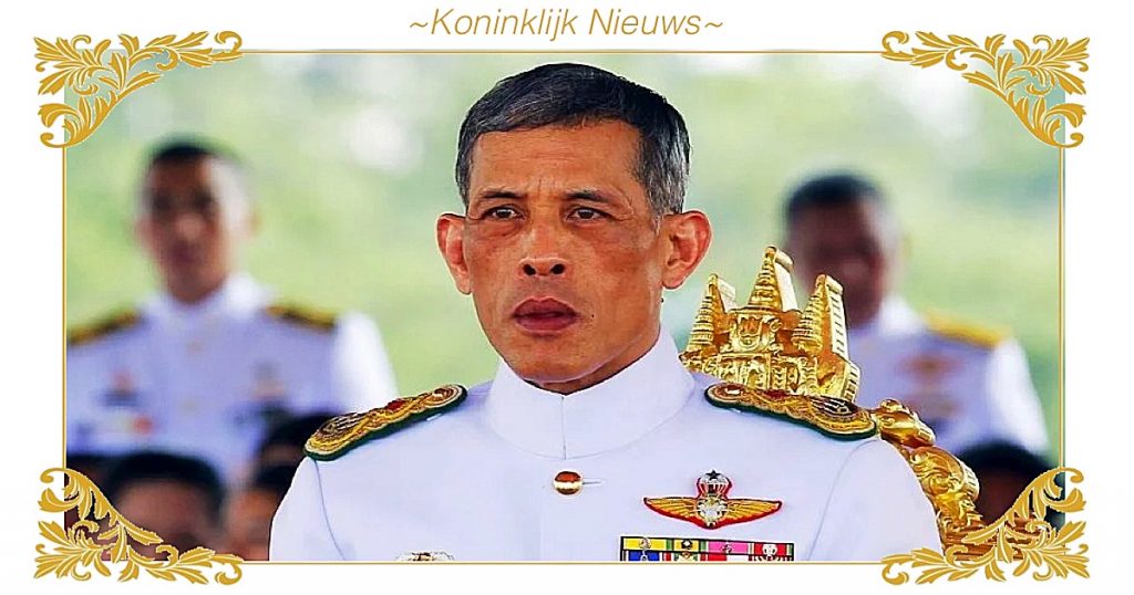 Koning Rama X van Thailand stimuleert de Thaise sportcultuur met een levenslange passie