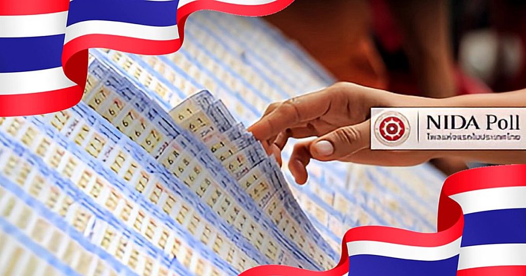 De onlangs gelanceerde pensioenloterij in Thailand kent zeer weinig belangstelling