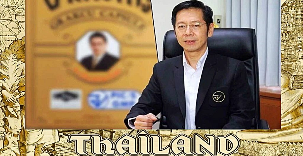 FDA Thailand roept het erectiemiddel “Ya Grek Ku” terug vanwege veiligheidsproblemen