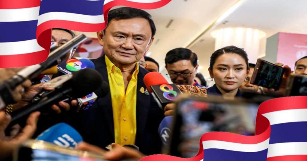 Strafhof in Thailand staat premier Thaksin Shinawatra niet toe om voor medische behandeling naar Dubai te vliegen