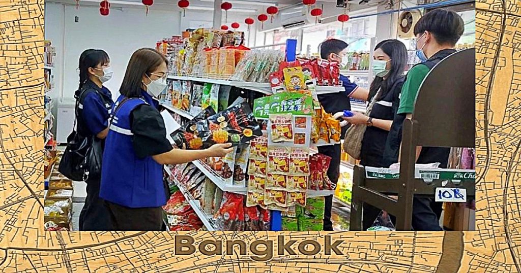 Thailand neemt dan 1.600 illegale artikelen in beslag genomen bij Chinese supermarkten in Bangkok