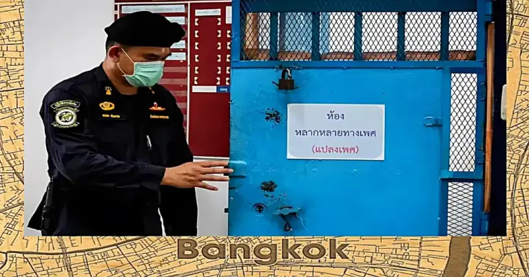 De Klong Prem Central Prison ook wel bekend als “Bangkok Hilton” laat zien hoe alle 900 transgender-gevangenen “vertroeteld” worden