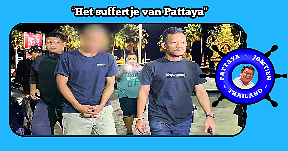 Lokale gangster gearresteerd na het aanvallen van een vriend en het uiten van valse politiebeschuldigingen