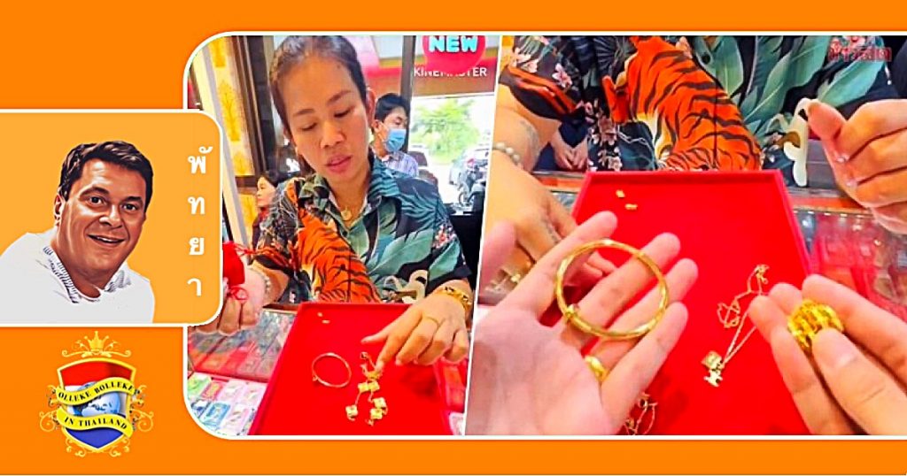 🎥 | Thaise vrouw in Oost-Thailand de boot bij een online veiling ingegaan door op namaakgoud te bieden