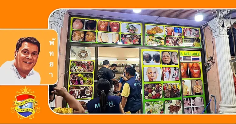 Politie Pattaya controleert kruidenproduct winkels vanwege illegale activiteiten en te hoge prijzen