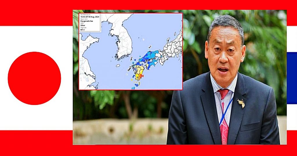 Premier Shretta Thavisin van Thailand vraagt zijn Thaise landgenoten in Japan om gehoor te geven aan het tsunami-adviezen