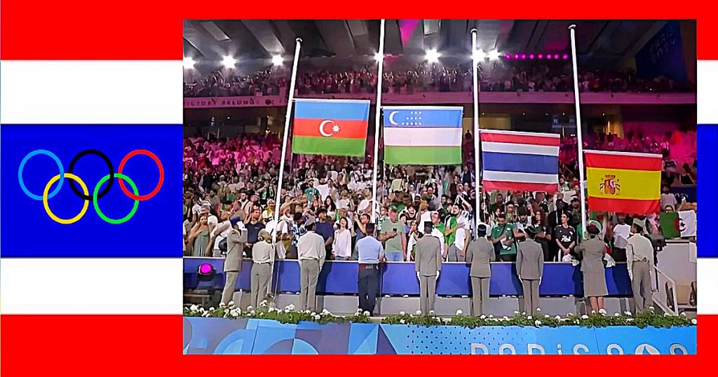 Olympische atleten  waren verbijsterd toen de Thaise vlag werd gehesen zonder de aanwezigheid van een Thaise atleet