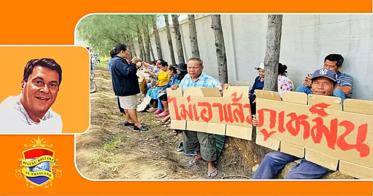 Dorpelingen in de provincie Chonburi protesteren tegen wanpraktijken in plastic-fabriek
