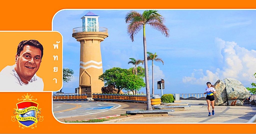 Ruim 2100 lopers maken zich klaar voor opwinding tijdens de Pattaya Trail 2024