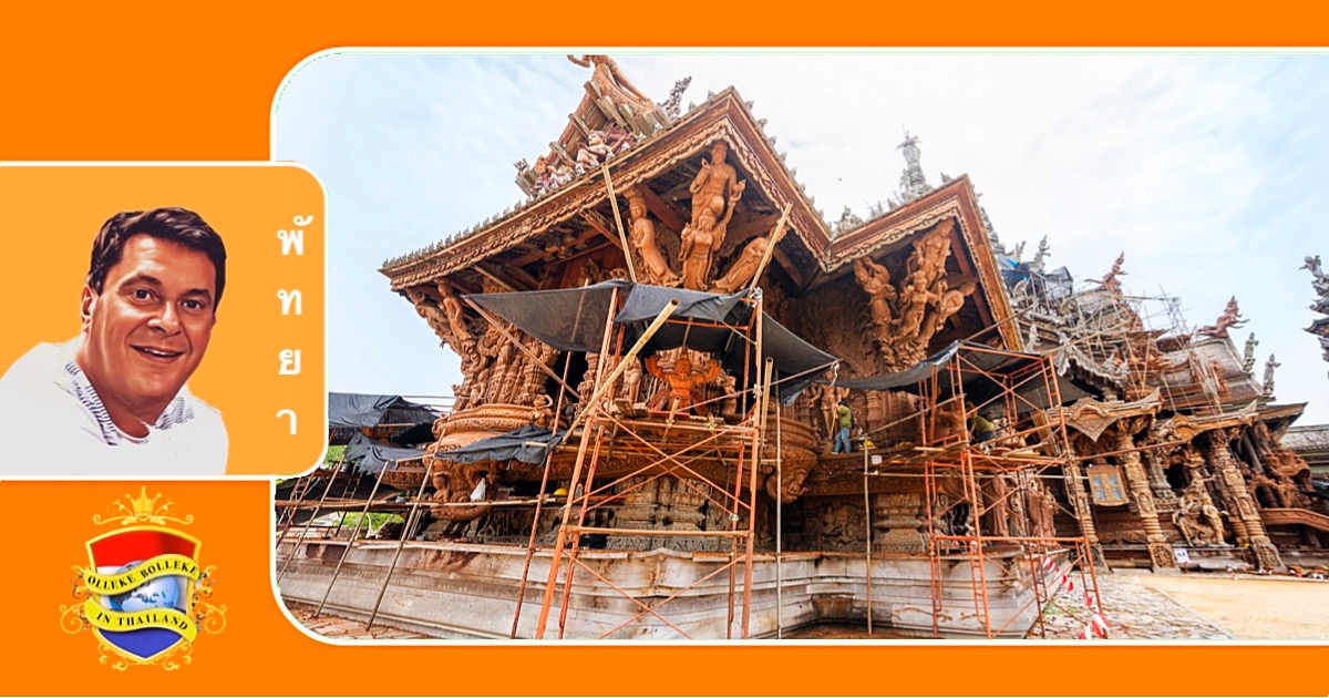 De unieke teakhouten tempel, “Sanctuary of Truth” blijft de eeuwige bouwplaats van Pattaya
