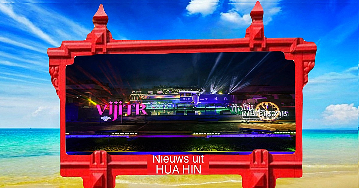 Hier leest U alles wat U moet weten over de adembenemende lichtshow in Hua Hin