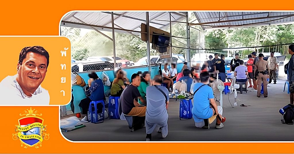 Politie rolt een grootschalig illegaal gokbedrijf in pattaya Oost op!