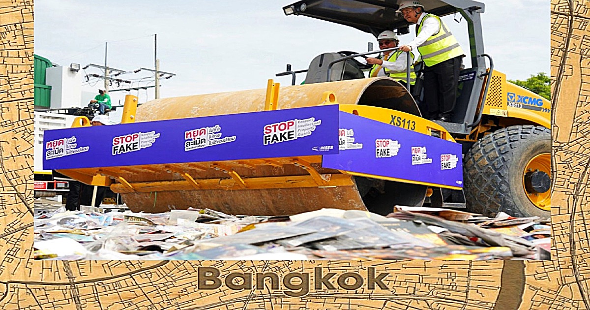 Thailand walste gisteren 1,2 miljoen namaakgoederen ter waarde van 325 miljoen baht met bulldozers plat