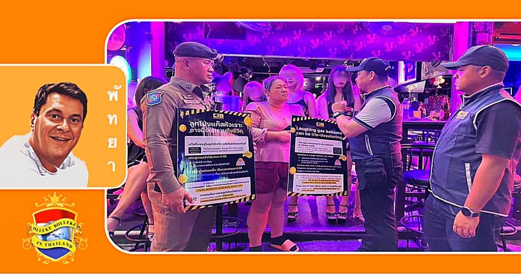 Politie treedt streng op tegen verkoop van lachgasballonnen in Pattaya