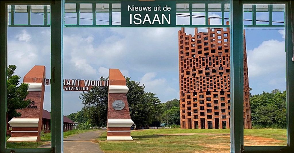 Het nieuwe olifantenmuseum in het noordoosten van Thailand boeit de bezoekers