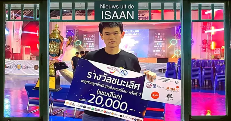🎥 | Wereldkampioen breekt record in gehaktbal (vr)eetwedstrijd in Noordoost-Thailand 