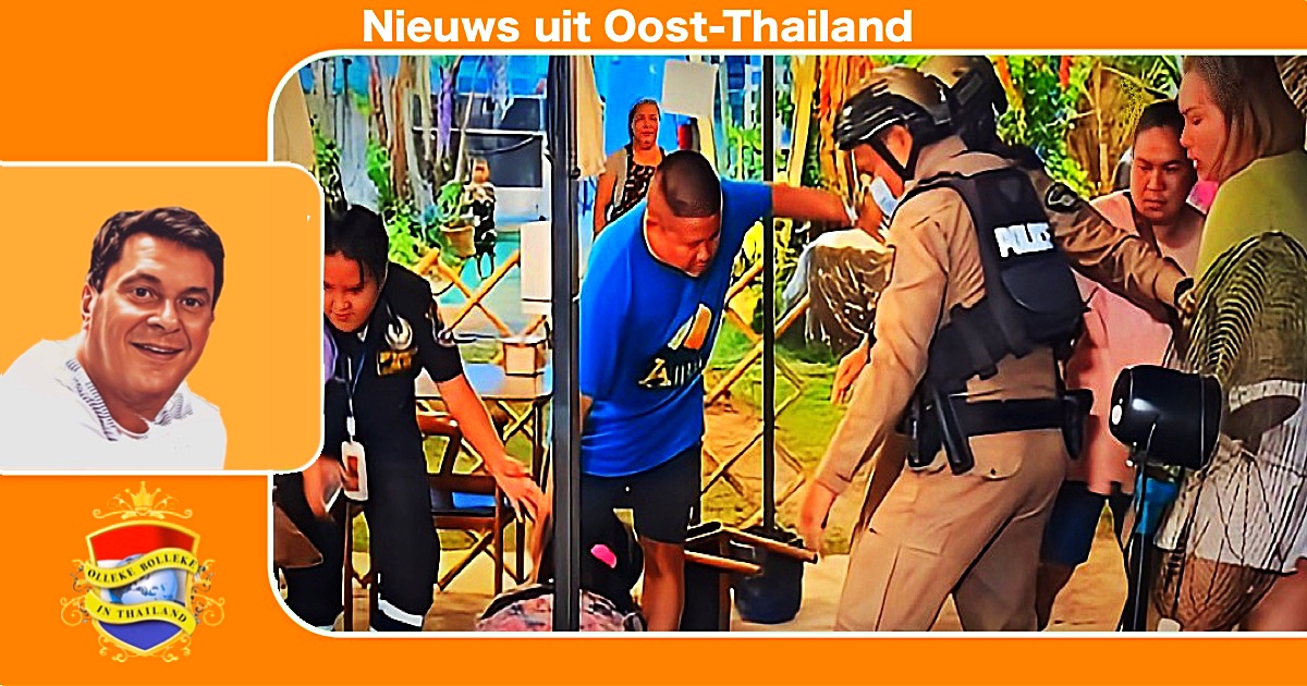 Meldkamer van Oost-Thailand gebeld, omdat een dronken oude vrouw op een toilet vast was komen te zitten 😂