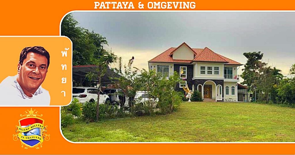 Callcenter zwendel in Oost-Thailand: 24 Indiase mannen gearresteerd