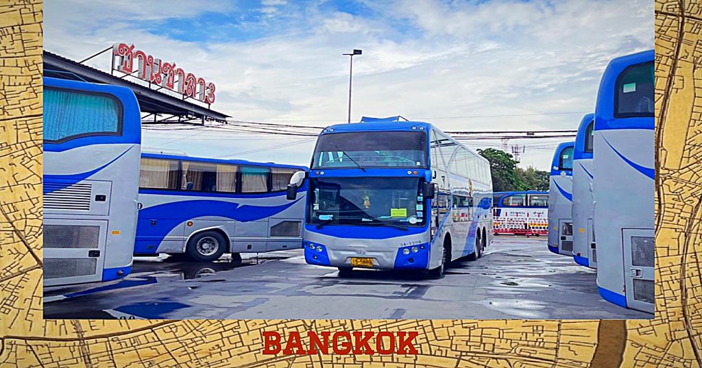 Met nieuwjaar vertrekken de bussen vanuit de Krung Thep Aphiwat Central Terminal naar het noorden en niet vanaf Mo Chit 2.