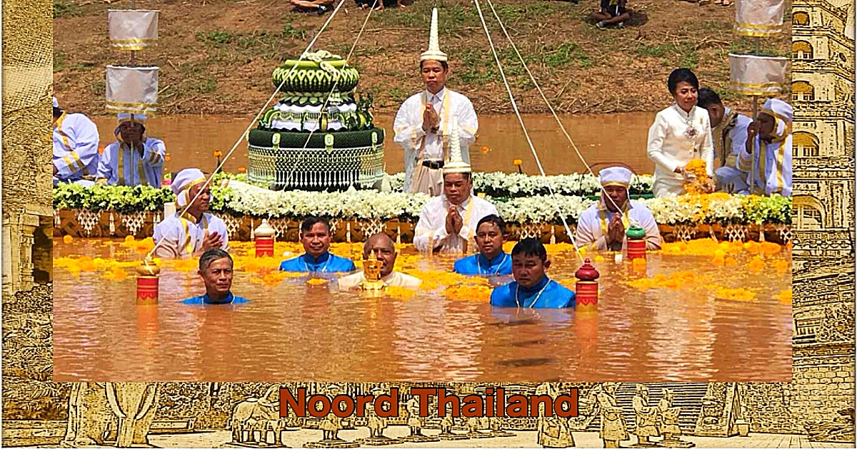 De viering van het “Op Phra Dam Nam Festival” van Phetchabun in Noord-Thailand is een imposante gebeurtenis