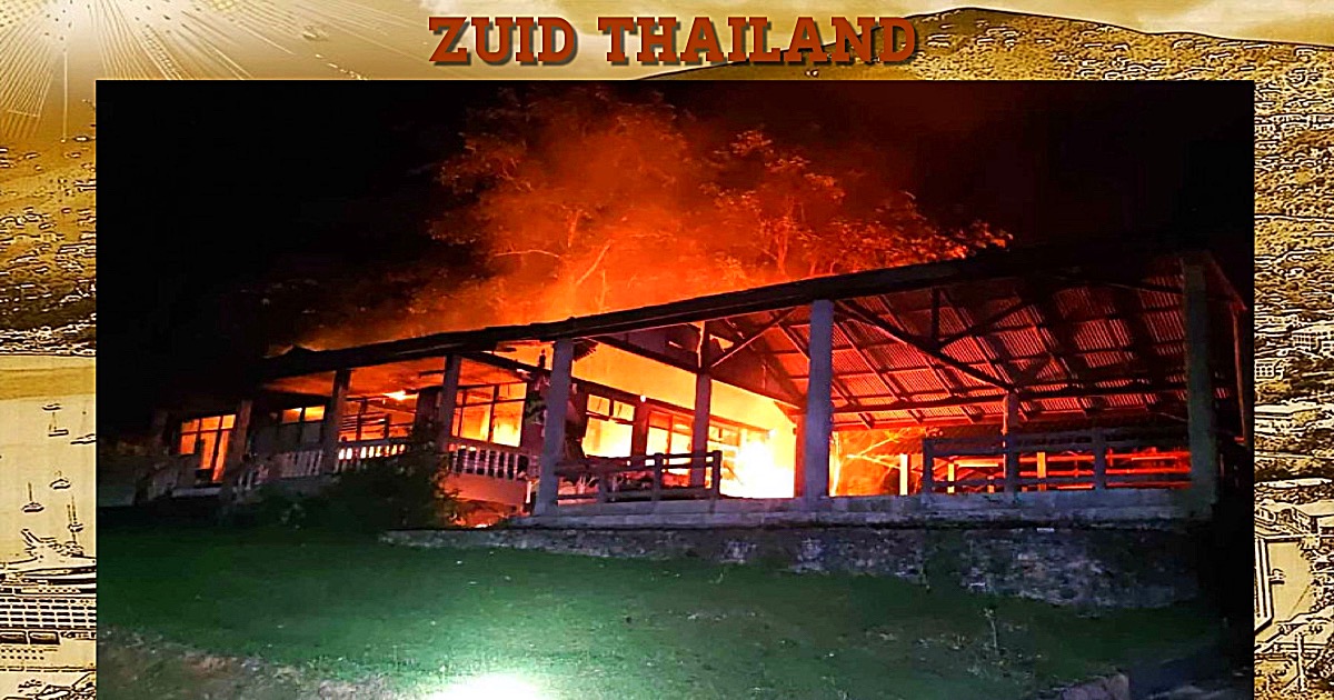 Het kantoor van natuurreservaat in het diepe zuiden van Thailand! gebombardeerd en in brand gestoken