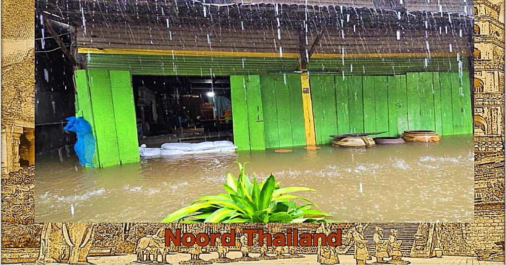 De provincie Lampang in Noord-Thailand kreeg het in de afgelopen nacht zwaar te verduren met een overstromingen, tot nu toe 2 personen vermist