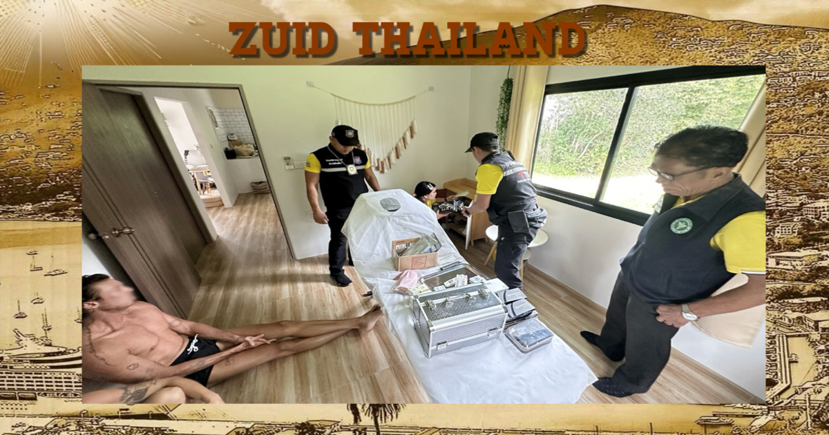 Engelsman in Zuid-Thailand gearresteerd voor het runnen van illegale schoonheidskliniek, en veroorzaakte gezichtsverlamming bij een toerist