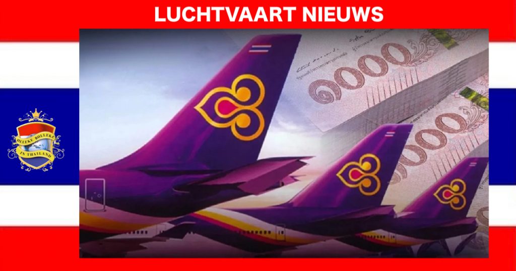 Thai Airways zoekt nieuwe investeerders en richt zich op management in de particuliere sector