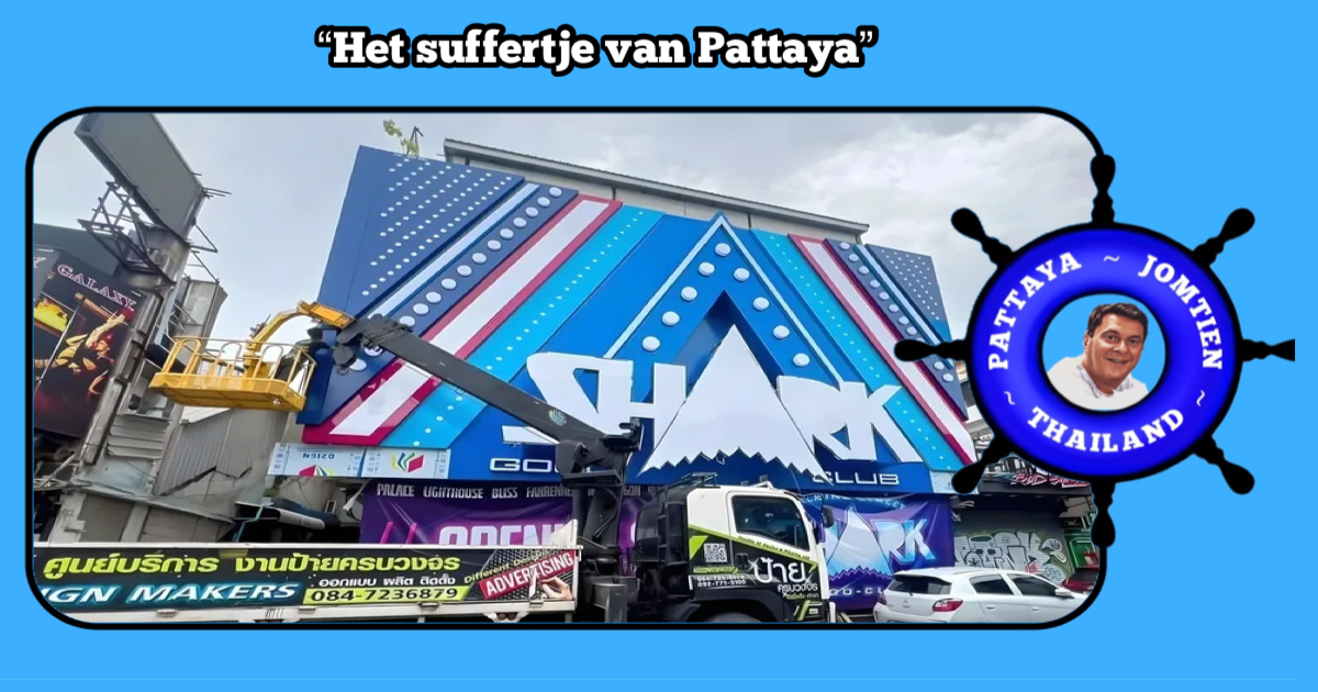 Het nachtleven voor heteroseksuelen van Pattaya explodeert:, maar het gay uitgaansleven implodeert❗️