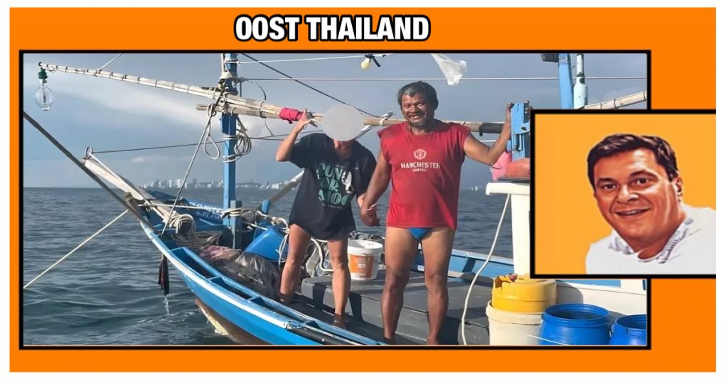 32-jarige buitenlandse vrouw na zeven uur op zee voor de kust van Bang Saray gedobberd te redden, uiteindelijk gered