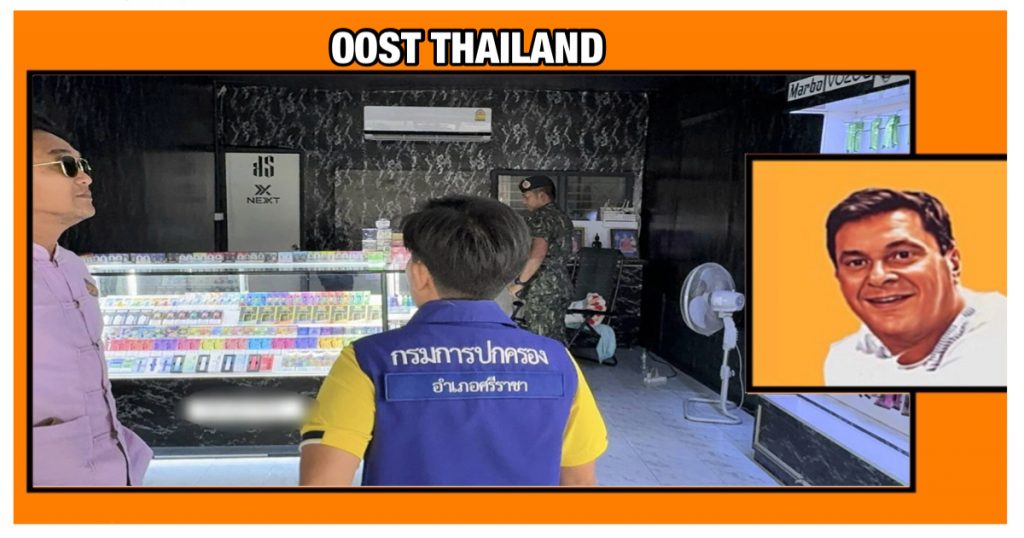 Politie start inval in vape-fabriek in Oost-Thailand en verricht arrestaties en inbeslagnames