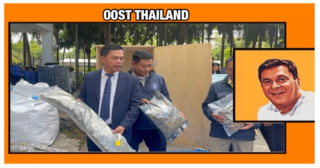 Douane Thailand onderschept op weg naar Engeland in de haven van Laem Chabang 1,4 ton cannabis
