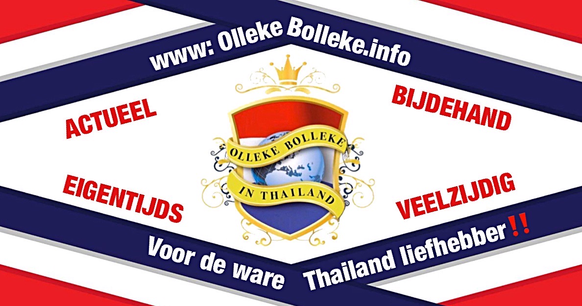 Olleke Bolleke in Thailand hoopt u weer op dit blog te ontmoeten