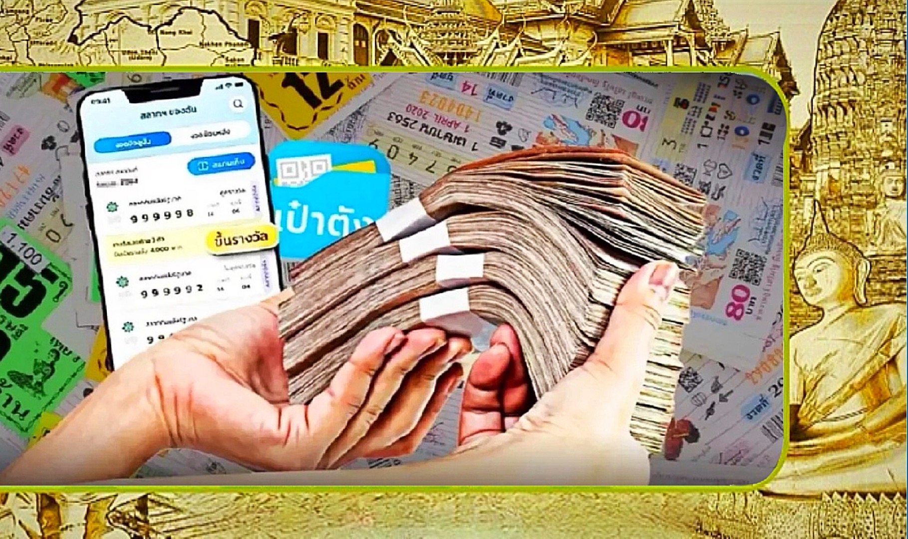 De staatsloterij van Thailand komt deze maand met een een nieuw 3-cijferig loterijsysteem