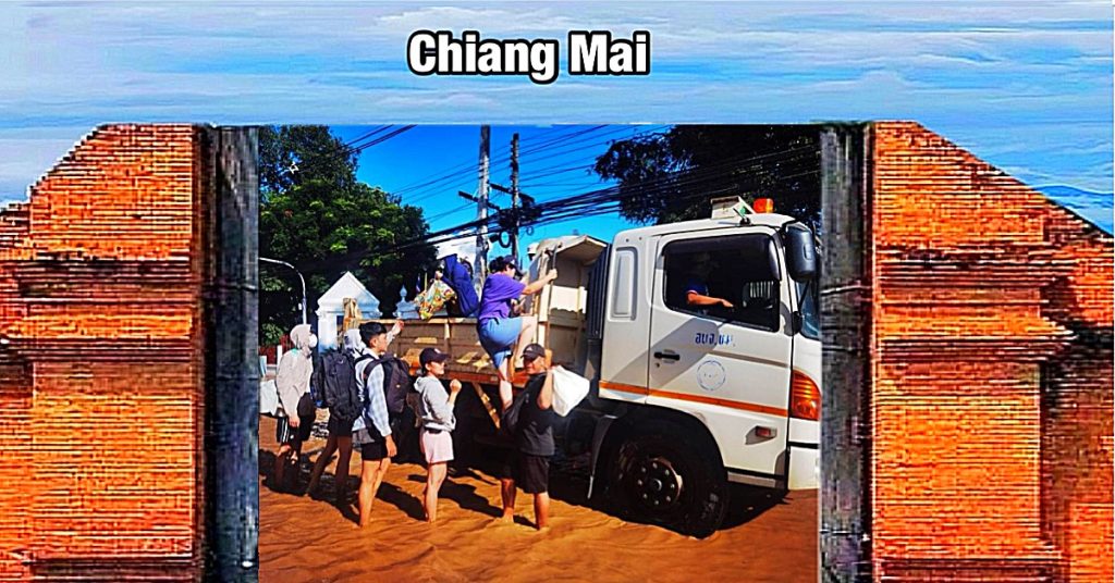 Er voltrekt zich een overstromingsramp in Chiang Mai | twee doden en duizenden evacués  – 𝗘𝗿 𝗶𝘀 𝗱𝗿𝗶𝗻𝗴𝗲𝗻𝗱𝗲 𝗵𝘂𝗹𝗽 𝗻𝗼𝗱𝗶𝗴❗
