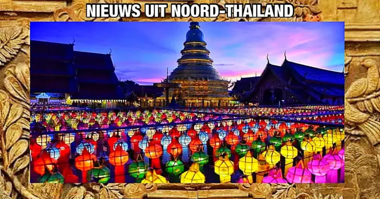 Het Lantaarnfestival in het noorden van Thailand gelegen Lamphun is betoverend mooi om mee te maken