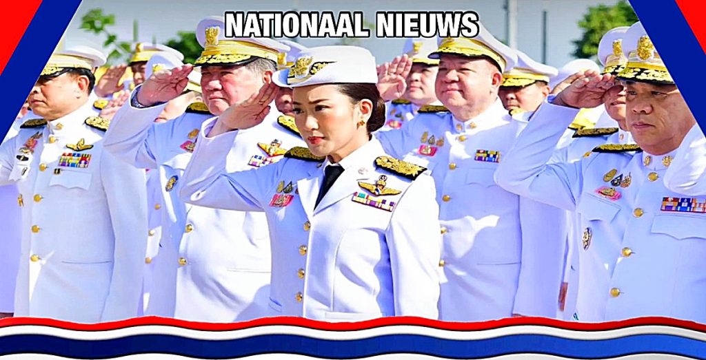 Premier en kabinetsleden van Thailand betuigde deze zondagmorgen respect aan koning Rama IX