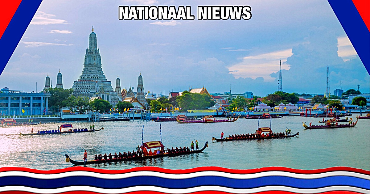 Laat de kans niet voorbij schieten om Royal Barge-repetities in de hoofdstad van Thailand op 15 en 22 Oktober te bekijken